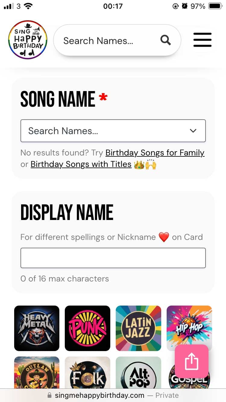 Interface showing song name and display name selection